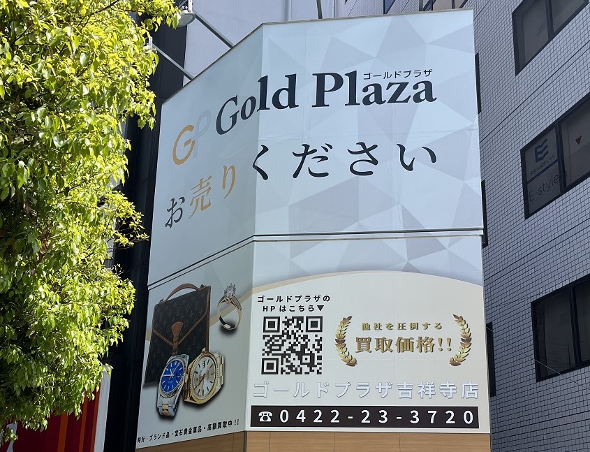 梅田本店道順の画像⑤