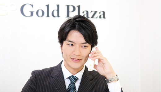 査定・ご連絡